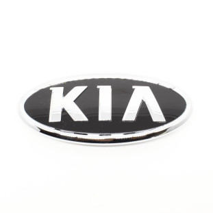 Emblema KIA da Grade Kia Mohave 2009 a 2016 - Dianteiro - Original