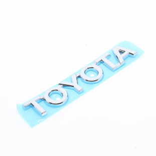 Emblema da Tampa Toyota Etios 2013 a 2021 - Traseiro - Original